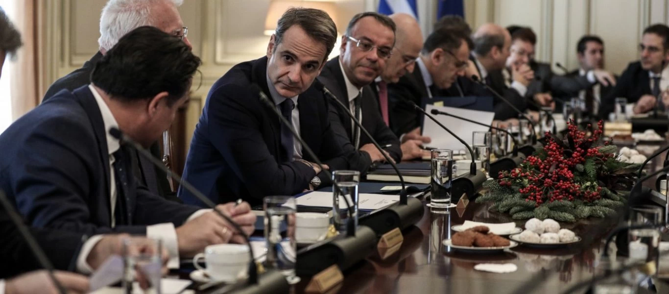 Πλησιάζει ο ανασχηματισμός - Ξεκίνησαν τα πρώτα τηλεφωνήματα